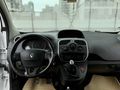 2016 MODEL KANGOO MULTİX 1.5 DCİ TOUCH STR STP HZ SABTLME