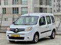 2016 MODEL KANGOO MULTİX 1.5 DCİ TOUCH STR STP HZ SABTLME