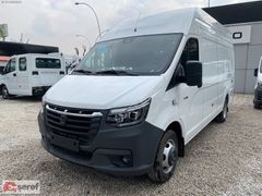 Yetkili Bayiden Sıfır Tenax V35 13.5 m3 Panelvan CUMMINS MOTOR