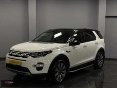 ''ÇETİNLER AUTO'' HATASIZ // BOYASIZ // TRAMERSİZ // HSE LUXURY