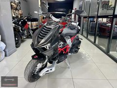 2024 ITALJET DRAGSTER 300 BREMBO