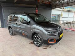 KEPENÇ OTOMOTİVDEN 2024 XTR BERLİNGO