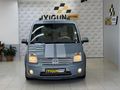 İYİGÜN MOTORS 2011 MDL 50.YIL ÖZEL SERİ HATASIZ BOYASZ 126000 KM
