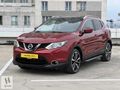 2017 NISSAN QASHAQI 1.6 DCI BLACK EDTON CAM TAVAN
