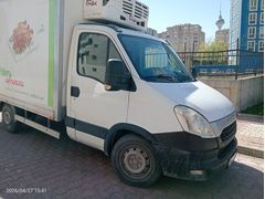 Sahibinden Iveco -Cuma gününe kadar tek fiyat.. 