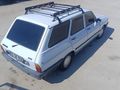 acil satılık Sahibinden Renault R 12 Toros 1990 Model