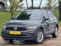 2023 VW TİGUAN 1.5TSİ LİFE 33.000KM HATASIZ İLK ELDEN SIFIR GİBİ