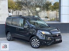 BARÇINDAN 2020 Fiat Doblo 1.6 Premio Plus Otomobil Düşük KM