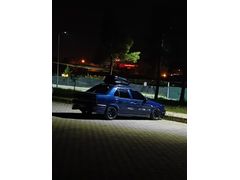 BAYRAM ŞEKERİ