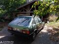 Sahibinden Lada Samara 1.5 1993 Model