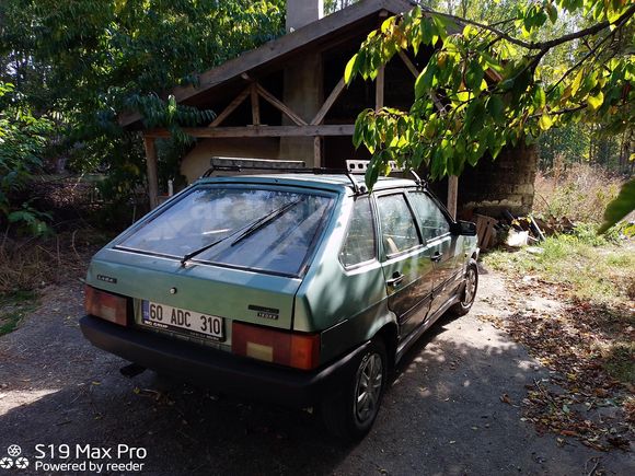 Sahibinden Lada Samara 1.5 1993 Model