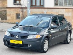 UZMAN AUTO DAN 2006 MODEL 1.5 DİZEL PRİVİLEGE KM 240 BİN DE