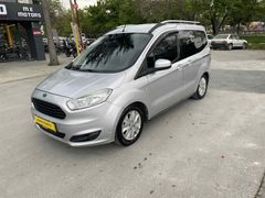 OTOMOBİL RUHSATLI 1.5 DELÜX
