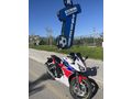 Sahibinden Honda CBR 250 R 
