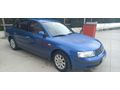 Sahibinden Volkswagen Passat 1.8 Basic 1999 Model