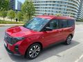ERTÜKEL | HATASIZ FORD TOURNEO COURİER 2025 TİTANUİM GVNLK PAKET