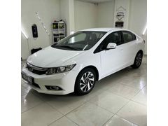 Sahibinden HATASIZ Honda Civic 1.6i VTEC Dream 2012 Model 