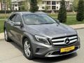MERCEDES GLA 180 CDI URBAN CAM TAVAN BEJ HATASIZ AYARINDA/