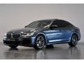 OTOMOL MERTER 2023 BMW 520i M SPORT