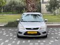 FORD FOCUS 1.6 TDCİ TREND-X 2011 MASRAFSIZZ