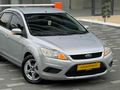 FORD FOCUS 1.6 TDCİ TREND-X 2011 MASRAFSIZZ