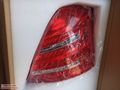 MERCEDES W221 S SERİSİ SAĞ SOL SIFIR STOP