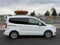 HARUN ÇAMKIRAN GALERİDEN FORD COURIER titanium plus