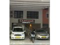HARUN ÇAMKIRAN GALERİDEN FORD COURIER titanium plus