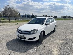 Değişensiz, Masrafsız