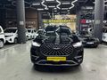 CHERY TİGGO 8 PRO 700 BİN TL PEŞİNAT İLE 36 AY TAKSİT İMKANI