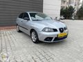 Düşük Km Otomatik Seat İbiza