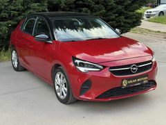 ASLAN MOTORS'DAN 35.000 KM EKONOMİK VE ŞIK CORSA