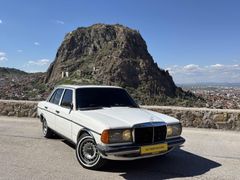ALTUNER MOTORS'DAN KOLEKSİYONLUK 1983 MERCEDES-BENZ 200 D