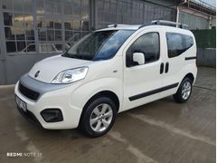 Sahibinden Fiat Fiorino Combi 1.4 Fire Safeline 2021 Model