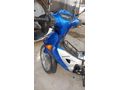 Sahibinden Honda Innova 125
