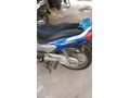 Sahibinden Honda Innova 125