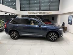 SÜMER | 2025 ÇIKIŞ VOLVO XC90 2.0 B5(BENZİN) PLUS BRİGHT*BOYASIZ