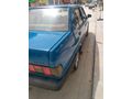 Sahibinden Tofaş Şahin 1.6 1995 Model