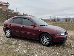 Sahibinden Seat Leon 1.6 Stella 2002 Model 