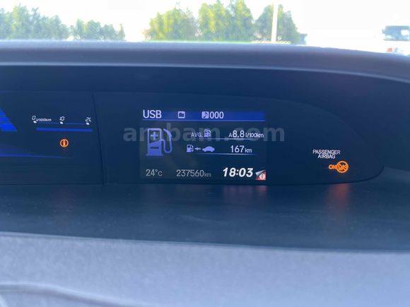 Sahibinden Honda Civic 1.6i VTEC Dream 2013 Model 