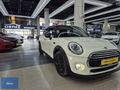 2015 ORİJİNAL MINI COOPER 1.5 D PEPPER ÇİFT RENK CAM TAVAN
