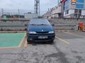 Sahibinden Renault Espace 2.0 RT 2000 Model  237.777 km Mavi