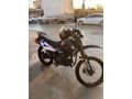Mondial X-Treme Max 200i 