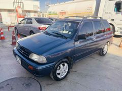 Sahibinden Kia Pride 1.3 DLX 2000 Model Gaziantep