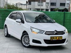 BERLİN OTOMOTİV’DEN SATILIK 2016 ÇIKIŞLI HATASIZ CİTROEN C4 DİZEL EASY EXTRALI