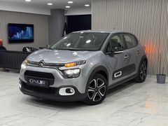 ONUR OTOMOTİV'DEN 2024 CİTROEN C3 57 BİN KM DE HATASIZ ŞERİT VS