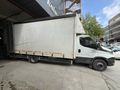 Sahibinden Iveco - Otoyol 70 15 4750 