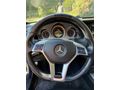 Sahibinden Mercedes - Benz E 250 Coupe CGI AMG 2012 Model