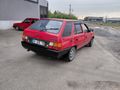 Sahibinden Skoda Forman LX 1993 Model kocaeli