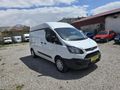 Galeriden Ford Transit Custom 330 S Trend 2016 Model Van